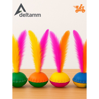 KIT 10 PetecaS Cores Sortidas Brinquedo Infantil Brinde Lembrancinha Diversão ao Ar Livre 4 penas em Oferta na Shopee