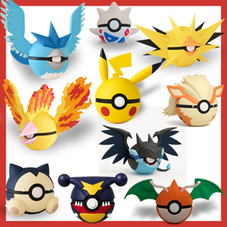 POKÉBOLAS 3D PERSONALIZADAS – Inspiradas nos Seus Pokémon Favoritos! em Oferta na Shopee
