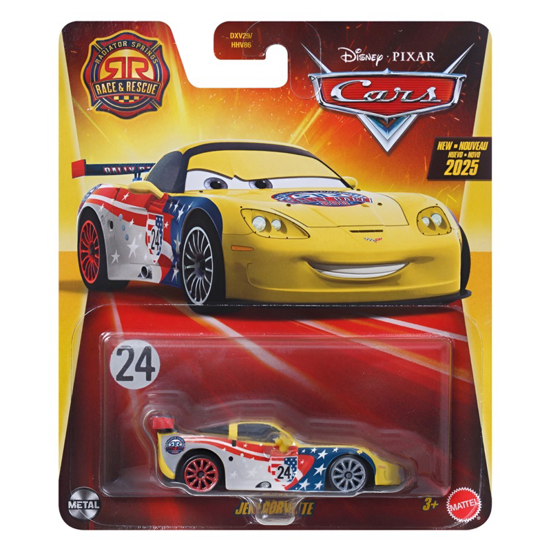 Corvette 2025: Guia Completo e Onde Comprar | BuscaProdutos