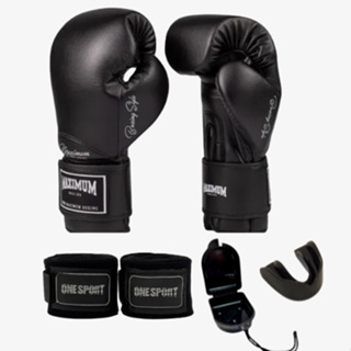 Kit de Boxe Premium Maximum: Luvas Profissionais, Bandagens 5m e Protetor Bucal - Treino Completo em Oferta na Shopee