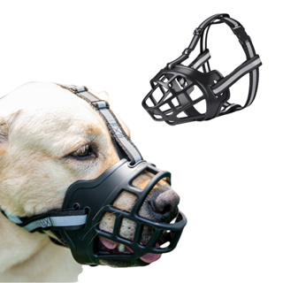 Focinheira Cachorro Ajustável Coleira Pet Cão Pittbull em Oferta na Shopee