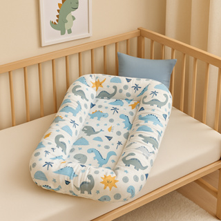 Ninho Redutor Casulinho de Berço Menino e Menina Estampado 100% Algodão - Várias Cores em Oferta na Shopee