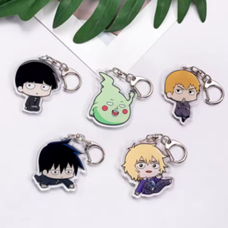Chaveiro de Acrilico - Mob psycho 100 (shigeo kageyama arataka reigen ekubo) em Oferta na Shopee