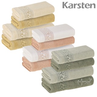 Jogo Toalha De Banho Karsten Macia E Grossa 100% Algodão Kit Banho e Rosto Barrado Floral Provence em Oferta na Shopee