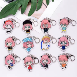 Chaveiro Acrilico - Anya Forger (Spy x Family kawaii anime) em Oferta na Shopee