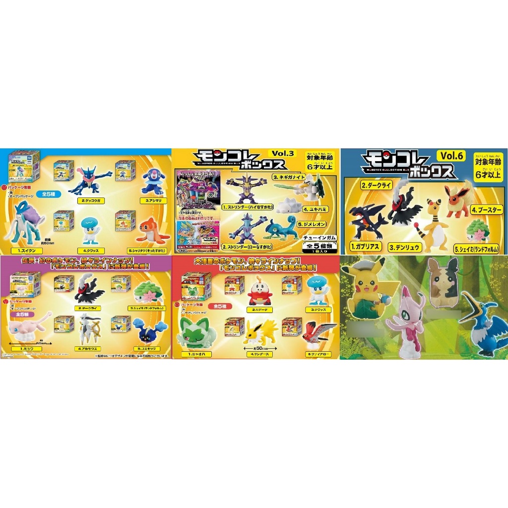 Bonecos Figure Pokemon - Takara Tomy A.R.T.S. - Greninja, Darkrai, Tatsugiri, Flareon, Mew, Shaymin