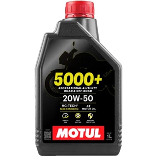 Oleo De Motor Lubrificante Moto Scooter Quadriciclo Motul 5000+ 20W50 4T Semissintético HC-TECH em Oferta na Shopee