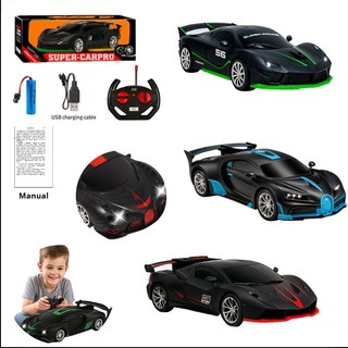 Carrinho de Controle Remoto Recarregável Esportivo Automodelo Competição Ferrari Lamborghini Bugati