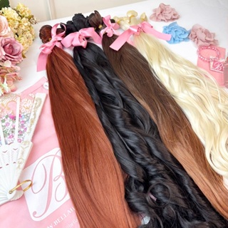 CABELO FIBRA EUROPEIA NA TELA 300 GRAMAS VARIAS CORES em Oferta na Shopee