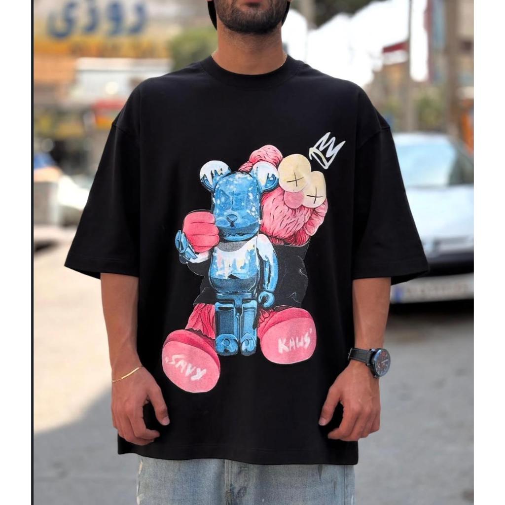 Camiseta oversized streetwear Kaws Bear Aftersoul unissex plus size 100% algodão