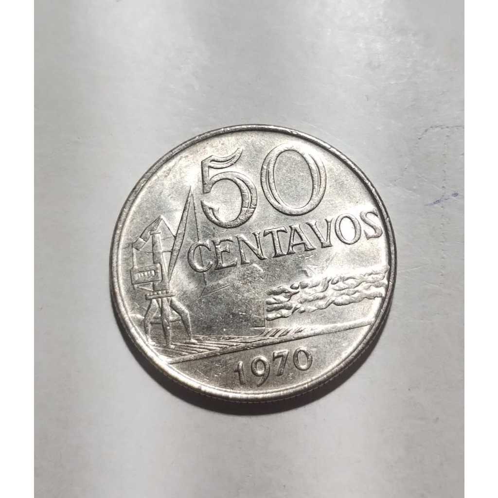 MOEDA 50 CENTAVOS 1970 - CUPRO NIQUEL MBC/SOB - y517