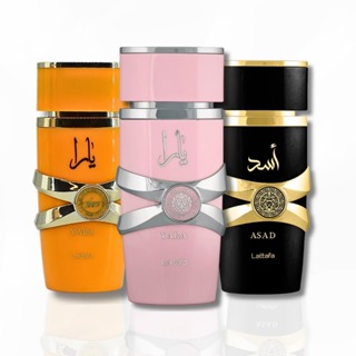 Kit 3 Perfumes Arabes da Lataffa - YARA, YARA TOUS E ASAD 100ML - Embalagem De Vidro Lacrado em Oferta na Shopee