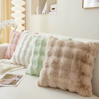 Conjunto de almofadas decorativas de duas peças 45x45cm material jade macio ondulado pelúcia de alta qualidade toque sua em Oferta na Shopee