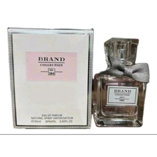 Perfume importado Brand Collection (384) um feminino cheio de notas florais gourmet, mala viagem em Oferta na Shopee