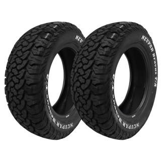 Par Pneu Neupar 175/70r14 98/96s Bravus T/a Lt Owl 10pr em Oferta na Shopee
