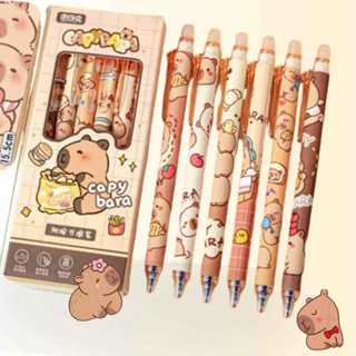 Caneta Capivara Filó 1 Unidade Apagáveis Em Gel Tinta Azul Ponta Fina Papelaria Fofa Escolar Kawaii em Oferta na Shopee