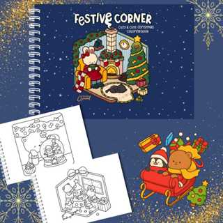 Livro de colorir FESTIVE CORNER | Capa dura | folhas grossas 180g | 45 folhas em Oferta na Shopee