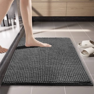 Tapete Banheiro Antiderrapante 40x60cm Microfibra Bolinha Macarrão