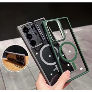 Capa Capinha Samsung Galaxy S23 S24 S25 Fe, Plus e Ultra, Magnética, protetor de câmera e suporte em Oferta na Shopee