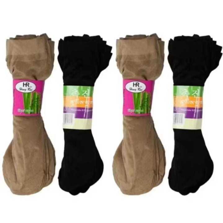 Kit 10 Pares Meia Fina Tornozelo Feminina Soquete Atacado 35 a 40 Amorarma