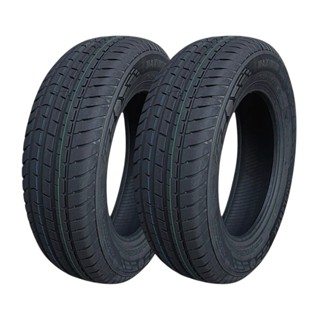 Kit 2 Pneus 195/65R15 Doublestar Aro 15 Novo Vectra Linea Golf Corolla Civic Focus Carro Passeio em Oferta na Shopee