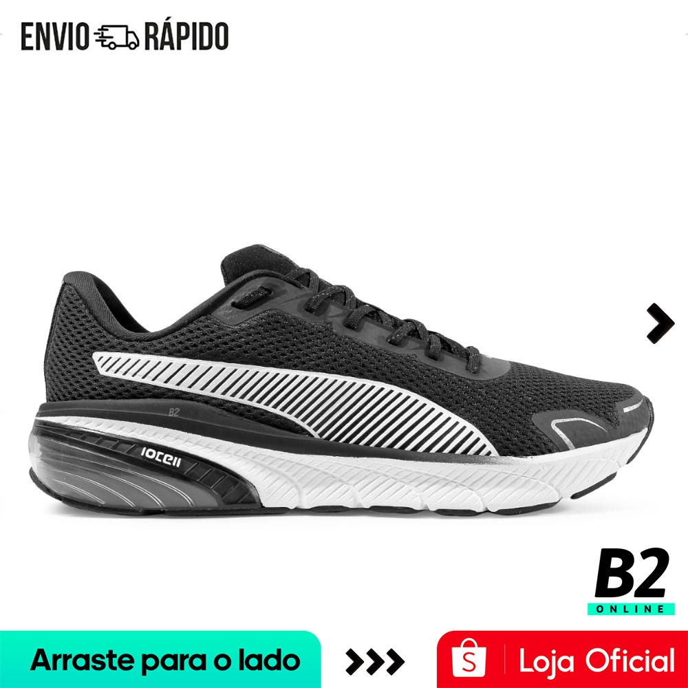 O que é Tênis Masculino Puma Preto? Guia e Onde Comprar | BuscaProdutos