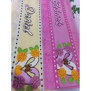 Toalha de banho com nome bordado/Toalha personalizada/toalha para casal/toalha de banho com nome bordado