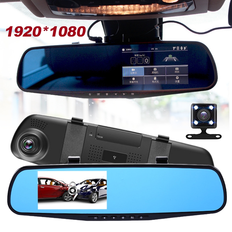 Câmera Veicular Dupla: Onde Comprar | BuscaProdutos