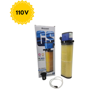 Filtro Interno Bomba Submersa Kintons Iq-733 2500lh 110v em Oferta na Shopee
