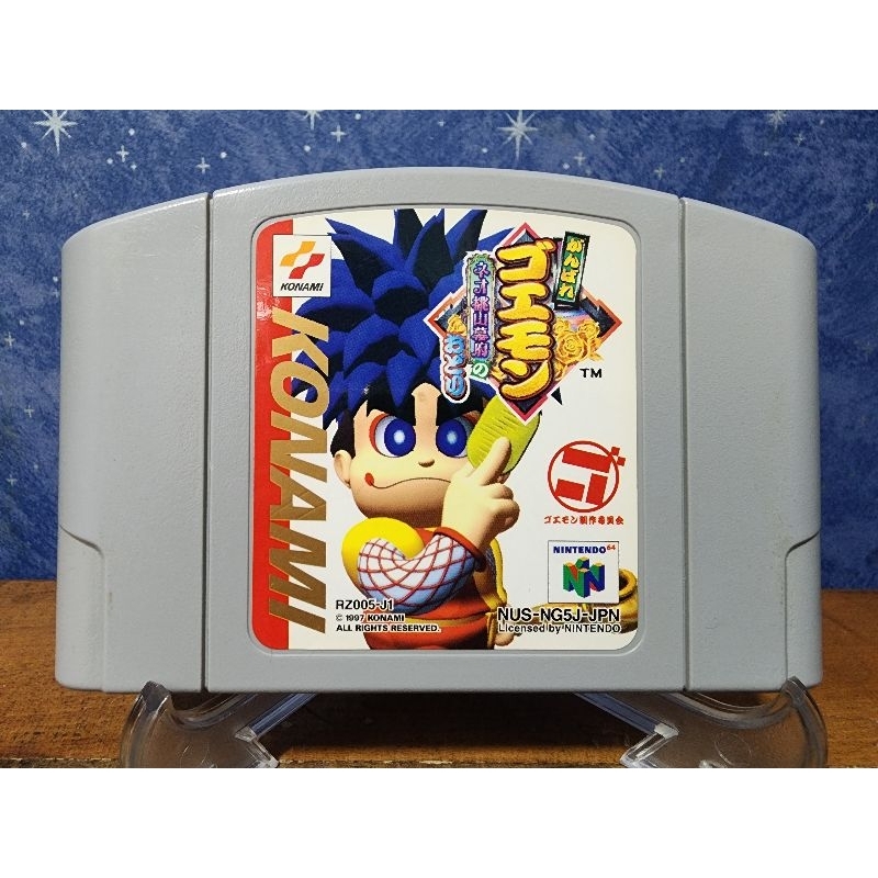 Jogo - Mystical Ninja Starring Goemon - Nintendo 64