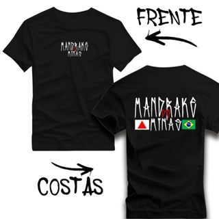 Camiseta Unisexx Lançamento  MANDRAKE DE MINAS Alta Qualidade ENVIO IMEDIATO - 215 em Oferta na Shopee