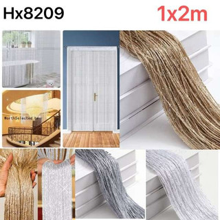 Cortinas de fios de prata coreanas 8209 8364