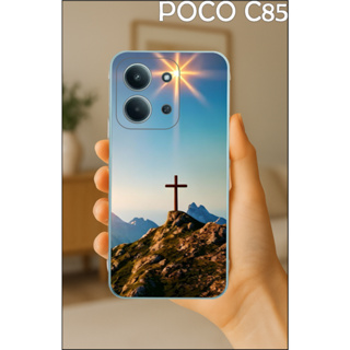 XIAOMI POCO C85 TPU DESENHOS VARIADOS CAPINHA CASE em Oferta na Shopee