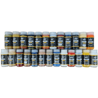 Tinta AmyCron Forte – Para Couro Legítimo e Couro Sintético | Sapato, Bolsa | Várias Cores - 90ml em Oferta na Shopee