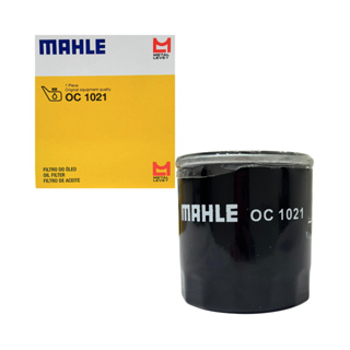 Filtro De Óleo Harley Davidson Fat Boy Dyna 883 Xl Sportster Mahle em Oferta na Shopee