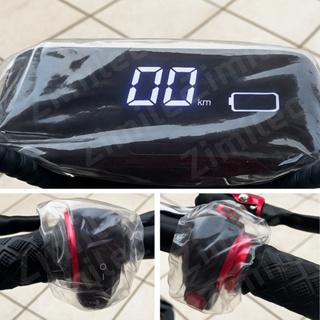 Kit Super Capa Protetora Scooter Elétrica – Evita Chuva, Poeira e Oxidação em Oferta na Shopee