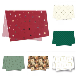 Sujinho Poli Xingo 49x69cm com 50 unidades em Oferta na Shopee