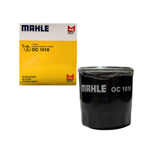 Filtro de Óleo Bandit Boulevard Burgman 650 GSR GSX DL 1000 V-Strom B-king Mahle em Oferta na Shopee