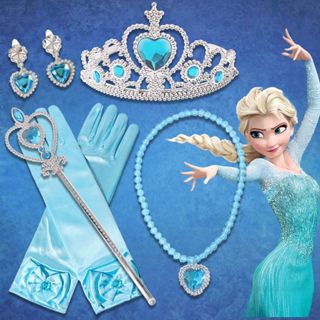 Conjunto de acessórios mágicos Elsa Rainha da Neve em Oferta na Shopee