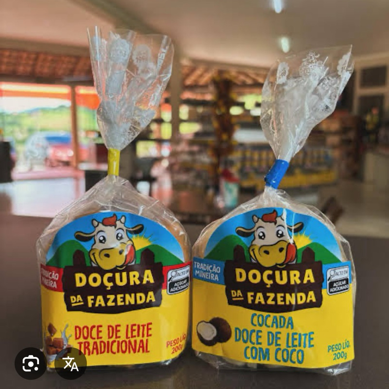 Kit Cortadinho Doce de leite e cocada doce de leite com coco Doçura da fazenda