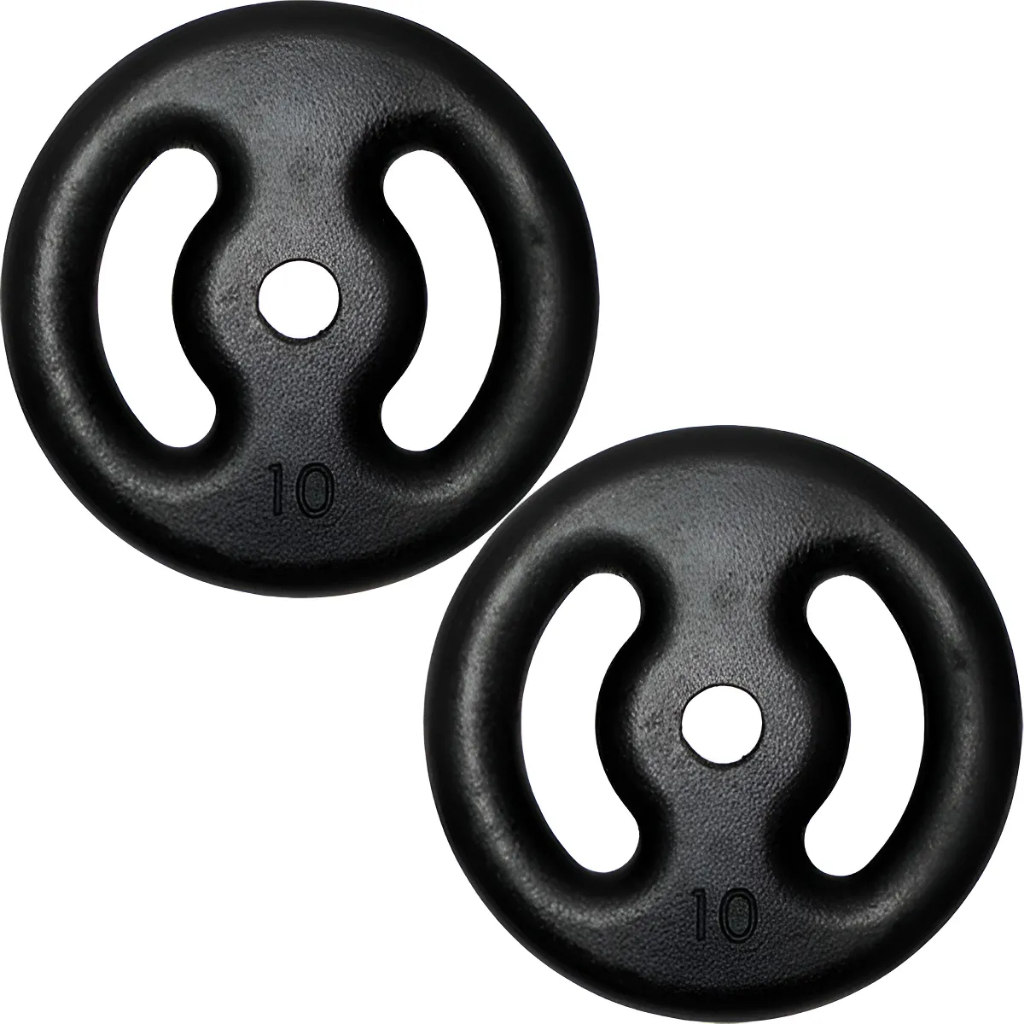 O que é Barra Academia 10kg? Guia e Onde Comprar | BuscaProdutos