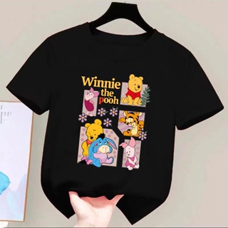 Camiseta De Algodão Estampada Infantil Ursinho Pooh Personagens em Oferta na Shopee