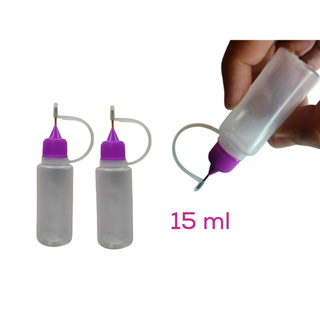 2 Tubos aplicador multiuso para colas, tintas, artesanato 15ml em Oferta na Shopee