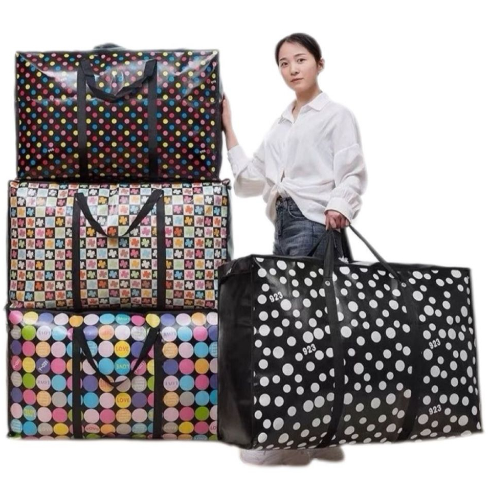 Sacolão Reforçado com Zíper para Viagem, Compras, Mudanças e Organização – Estampas Sortidas em Oferta na Shopee