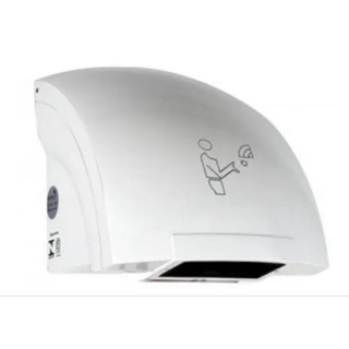 Secador de Mãos Elétrico Sensor Automático 2000 w 220 v em Oferta na Shopee