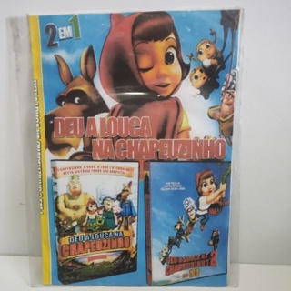 dvd deu a louca na chapeuzinho 2x1 em Oferta na Shopee