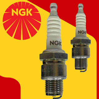 Par Vela Ignição Niquel Ngk 5110 B7hs Motor Popa Estacionario Mercury Yamaha Johnson Mobilet Caloi em Oferta na Shopee