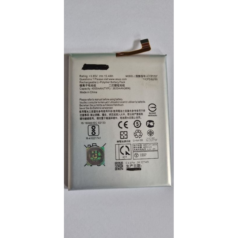 Bate-ira C11p1707 Compatível Zenf Max Shot ZB634KL 4000mAh ORIGINAL