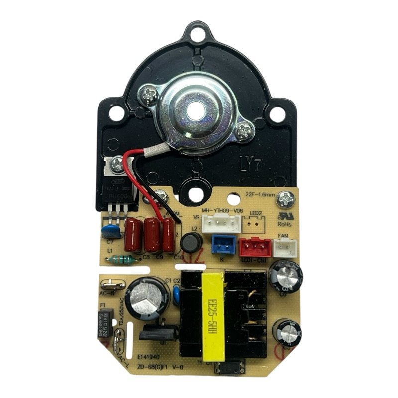 Placa Universal Para Umidificador Bivolt