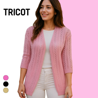 Cardigan Feminino Tricot Vazado Casaco Manga 3/4 Leve Elegante Verão Atemporal em Oferta na Shopee